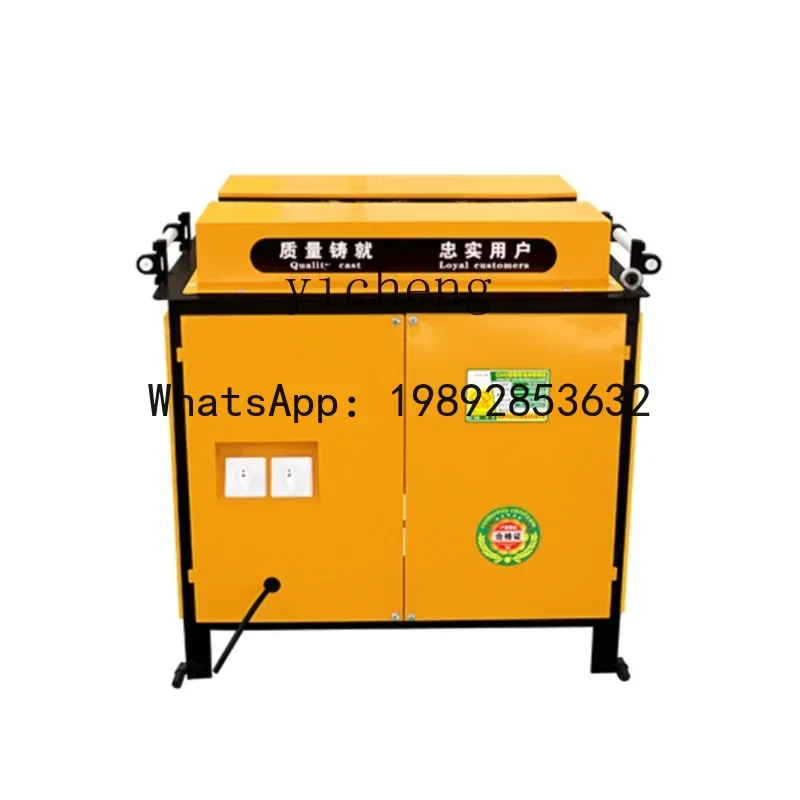 A1 desktop rust removal machine rebar round steel multi-functional quick renovation machine concrete machinery polishing machine