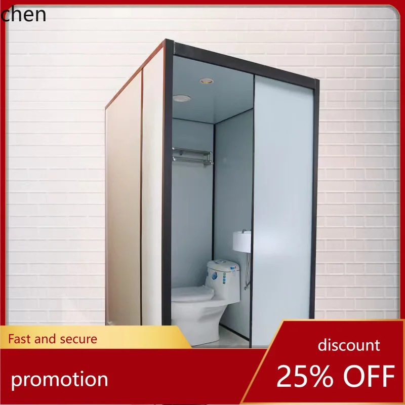 

HT Integrated Shower Room Overall Integrated Bathroom Toilet Project Dormitory Dry Wet Separation