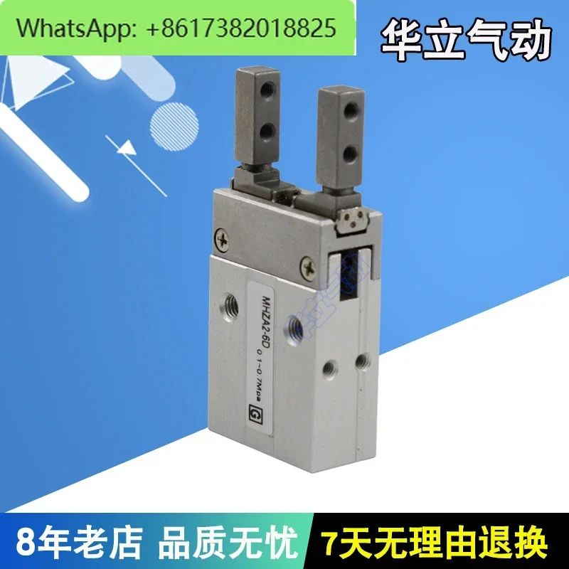 

SMC pneumatic normally open and normally closed finger cylinder MHZA2-6D D1 D2 MHZA2-6S S1 S2 fixture