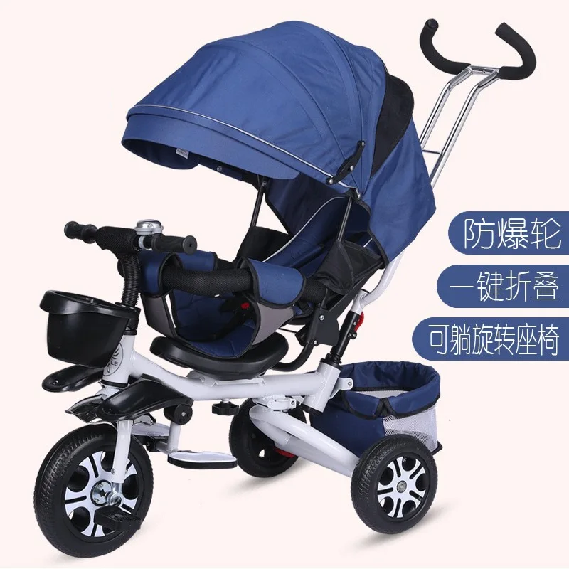 4 in 1 Folding Kids Trike Sit & Lying Toddler Stroller with Large Canopy Tricycle Dual Brake 3-Gear Adjustable Backrest Portable