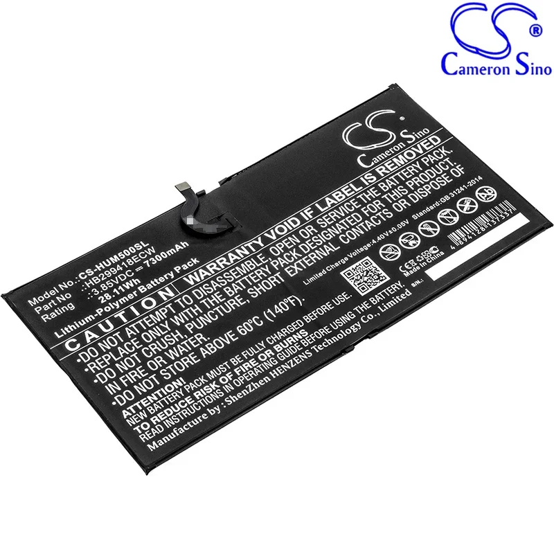 Li-Polymer Tablet Battery for Huawei | 3.85V, 7300mAh  | Compatible with MediaPad M5, MediaPad M5 10.8, CMR-AL09, CMR-AL19