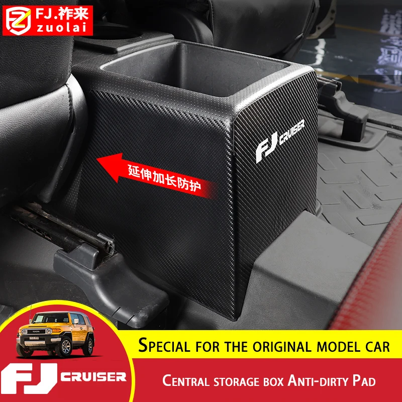 Central Storage Box Anti-dirty Pad Armrest Box For Toyota FJ Cruiser Anti-Child-Kick Pad Interior Accessories Modification