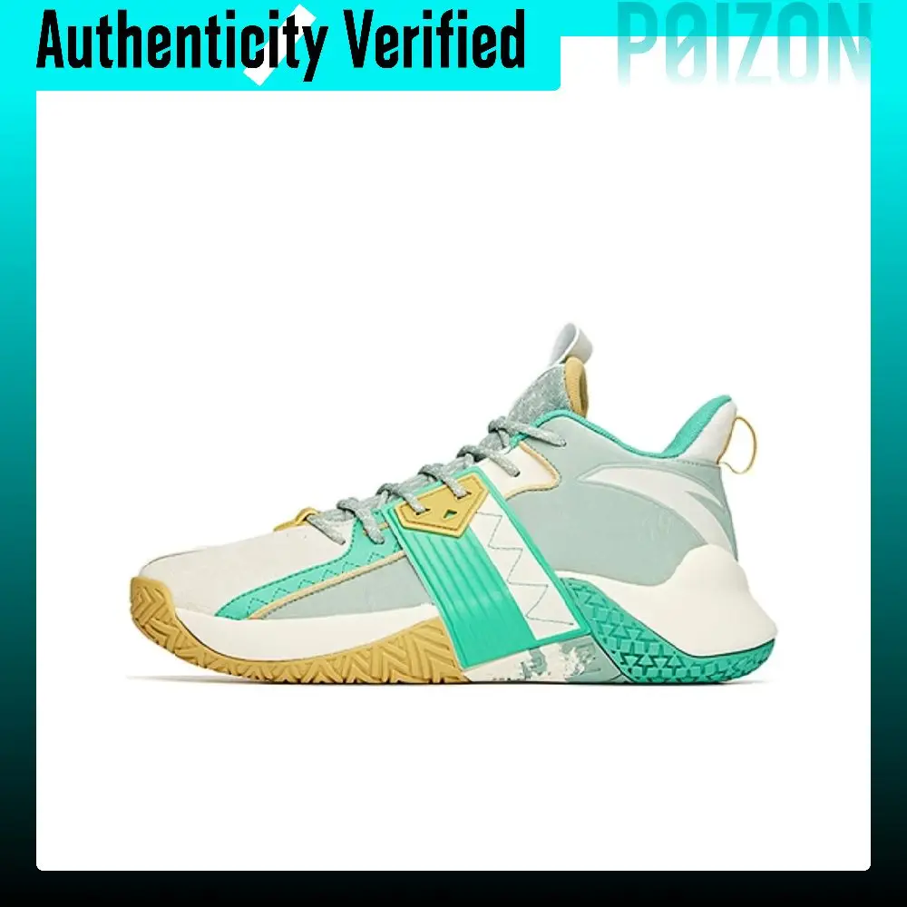anta-cement-killer-kt-thompson-scarpe-da-basket-a-profilo-basso-con-ammortizzazione-antiscivolo-e-resistenti-all'abrasione-per-uomo-112041610-3