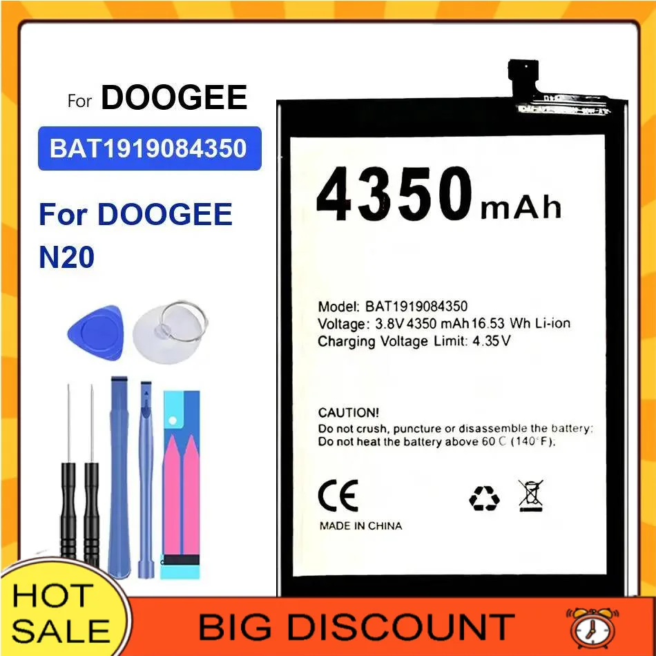 Battery For Doogee …