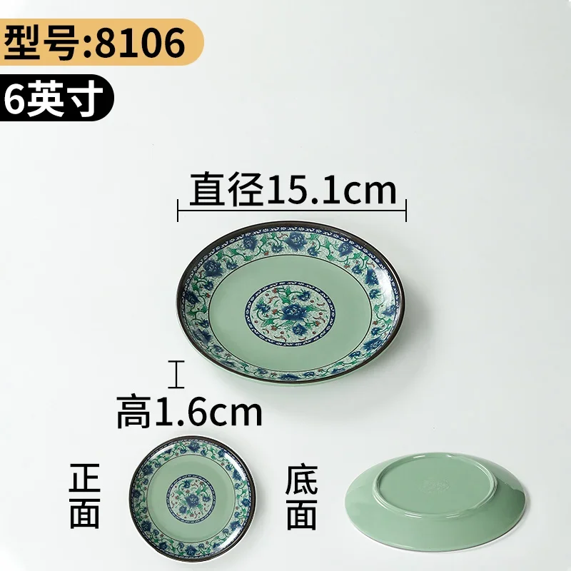 Melamine Tableware Imitation Blue and White Porcelain Restaurant Special Plastic Plate Cold Plate Home Kitchen Tableware