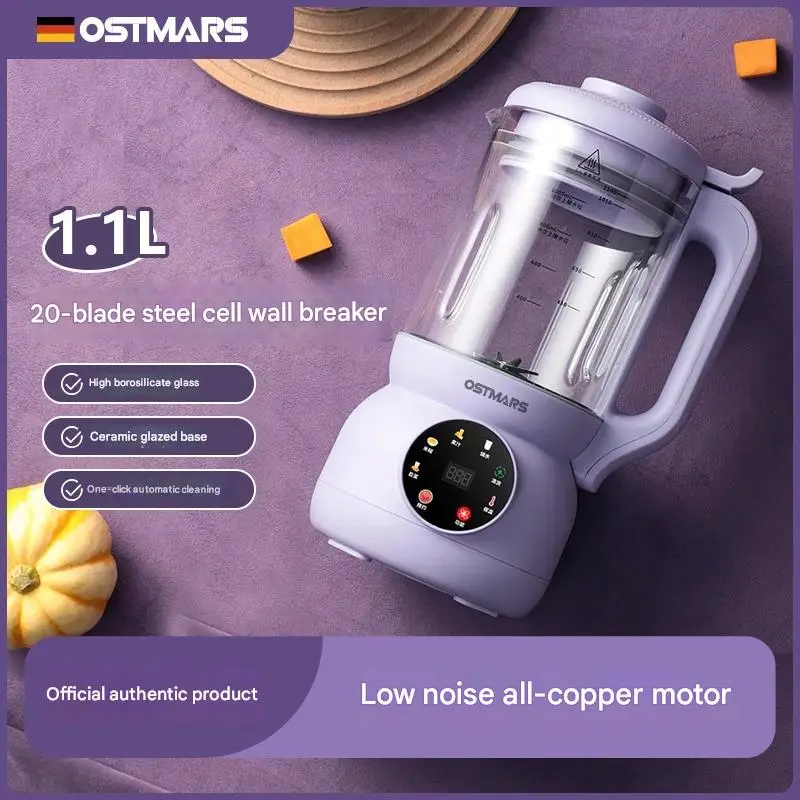 

OSTMARS Домашний автоматический многофункциональный высокоскоростной ​ ​ Блендер, не требующий фильтрации или приготовления пищи, мини-машина для приготовления соевого молока