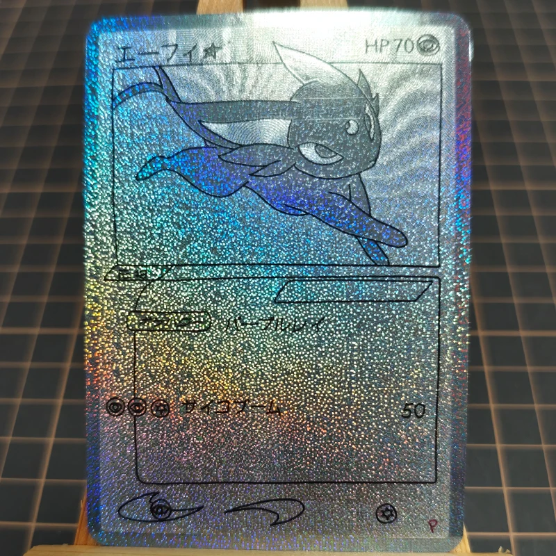 5 قطعة/المجموعة 63X88 مللي متر Diy Ptcg Umbreon Espeon جمع بطاقة الانكسار اللون فلاش Ptcg Vaporeon رسم بسيط أنيمي بطاقة هدية