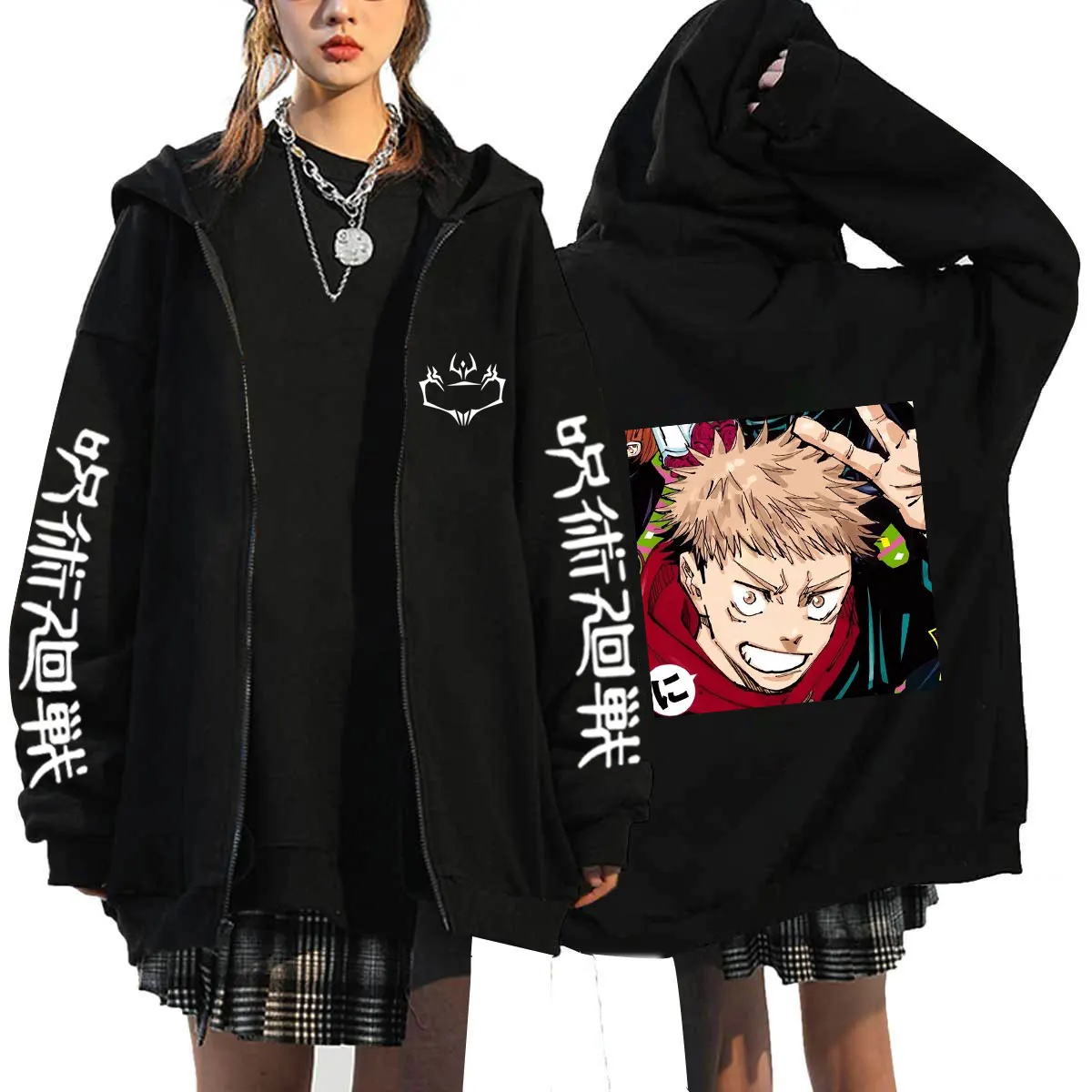 Jujutsu kaisen Zip Hoodies Sweatshirts Oversized Coat Tops Womens Mens Fashion Zipper Cardigan Streetwear Sudaderas Jackets