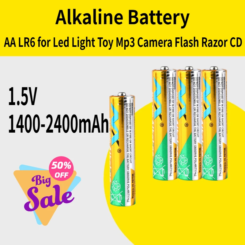 4PCS 1.5V AA Disposable Alkaline Battery LR6 for Led Light Toy Mp3 Camera Flash Razor CD Player Wireless Mouse Keyboard