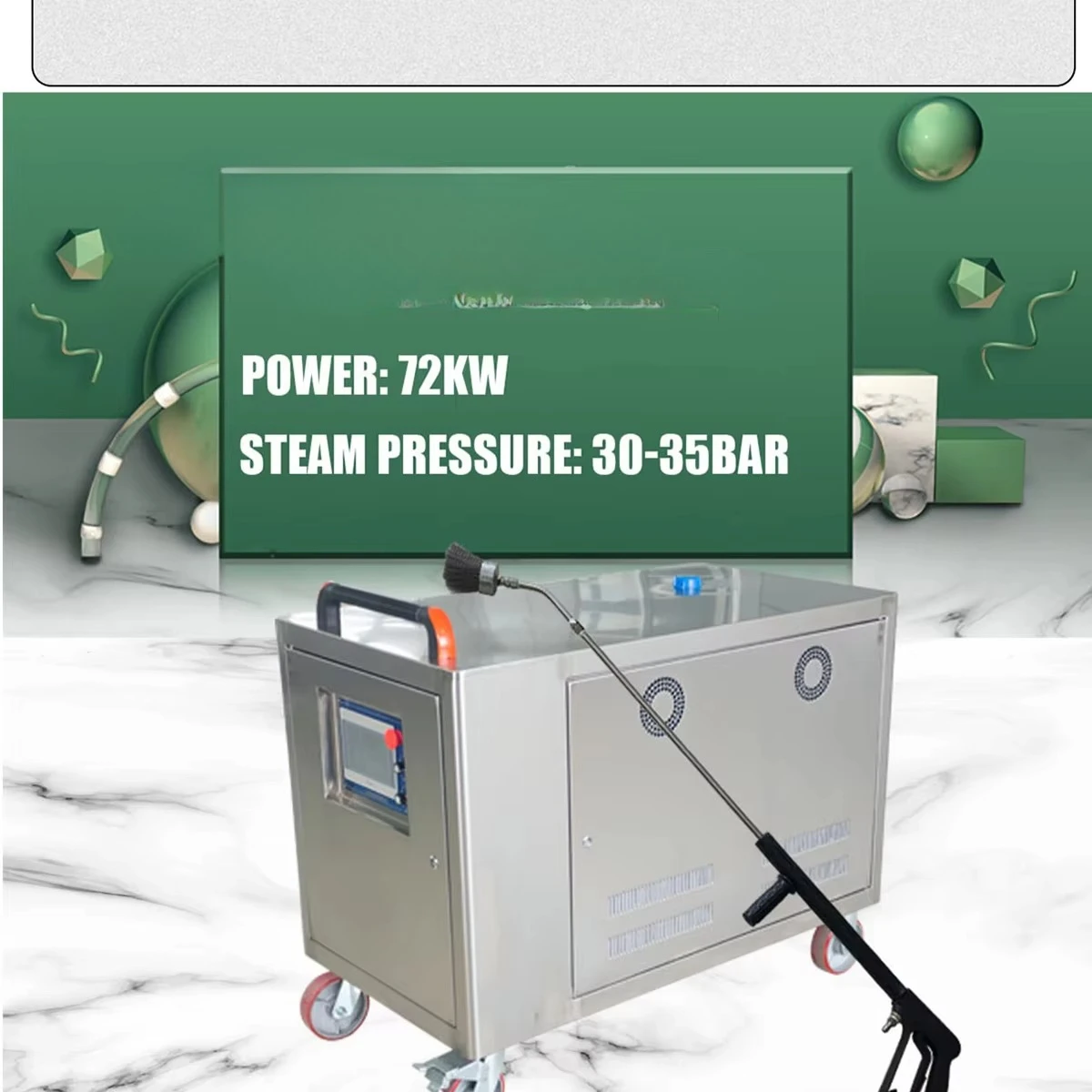 ماكينة غسل الأحذية الكهربائية الصناعية الاحترافية الجديدة بقدرة 72000 وات ماكينة تنظيف بالبخار وطلاء الشحوم والأجزاء المعدنية #2