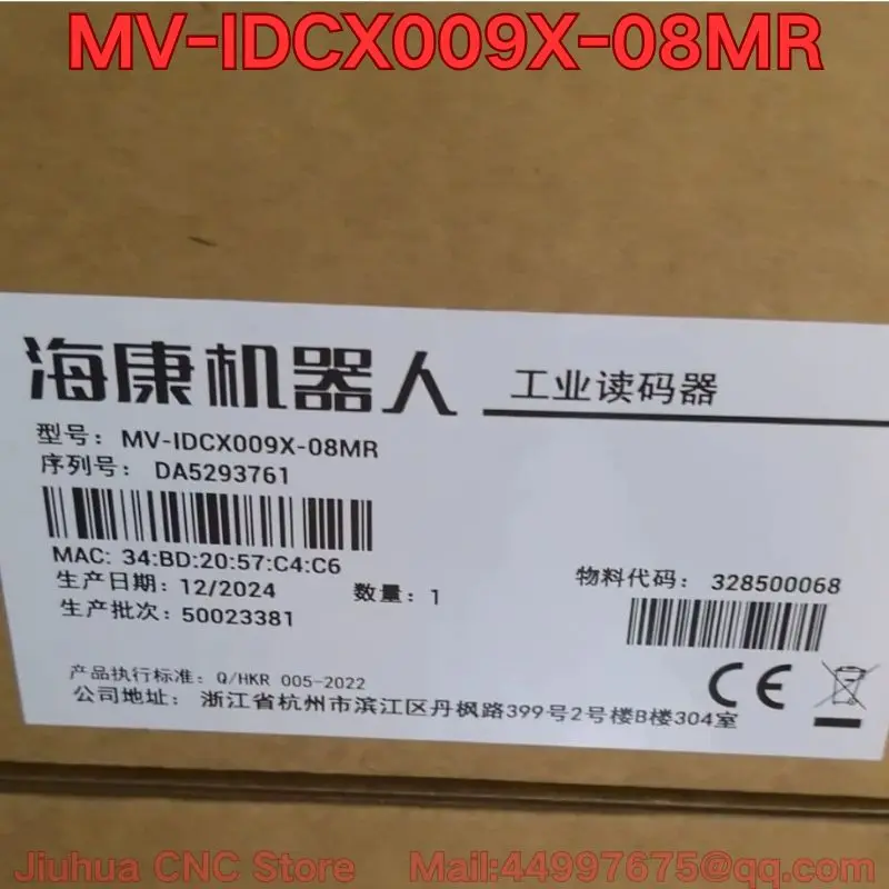 Brand new MV-IDCX009X-08MR MV-PD010003-06M-12C industrial code reader Latest Prices as of September 2026