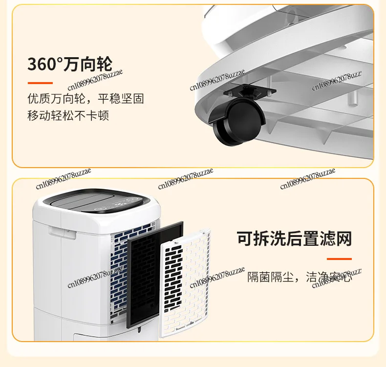 

Бытовой осушитель воздуха для спальни, осушитель для очистки воздуха, поглощение влаги, мощный осушитель для офиса, виллы