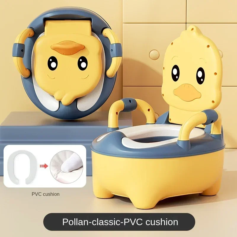 Baby Potty Training Seat Simple Household Cute Duck Type Design Portable Squatting Clamshell Armrest Newborn Training Toilet