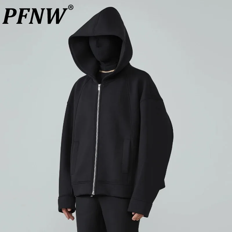 

PFNW Dark Style Men's Hoodies Hooded Double-ended Zipper Solid Color Loose Male Short Clothing New Autumn Simple 2024 12C568