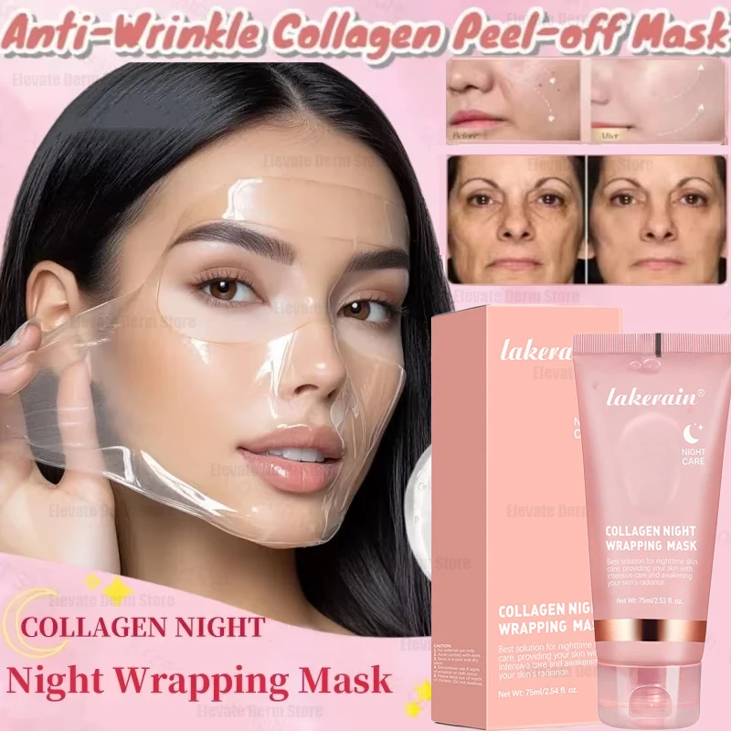 Night Collagen Wrapping Mask Rejuvenation Moisturizing Brightening Korean Face Mask Make Glowy Skin Elasticity Facial Mask 75ml