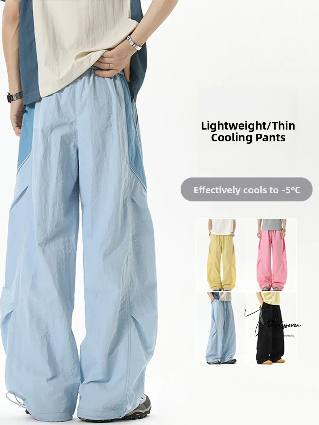 

Мужские осенние тонкие спортивные брюки Dopne для десантника на открытом воздухе, американские модные дышащие повседневные брюки Cool Sensation