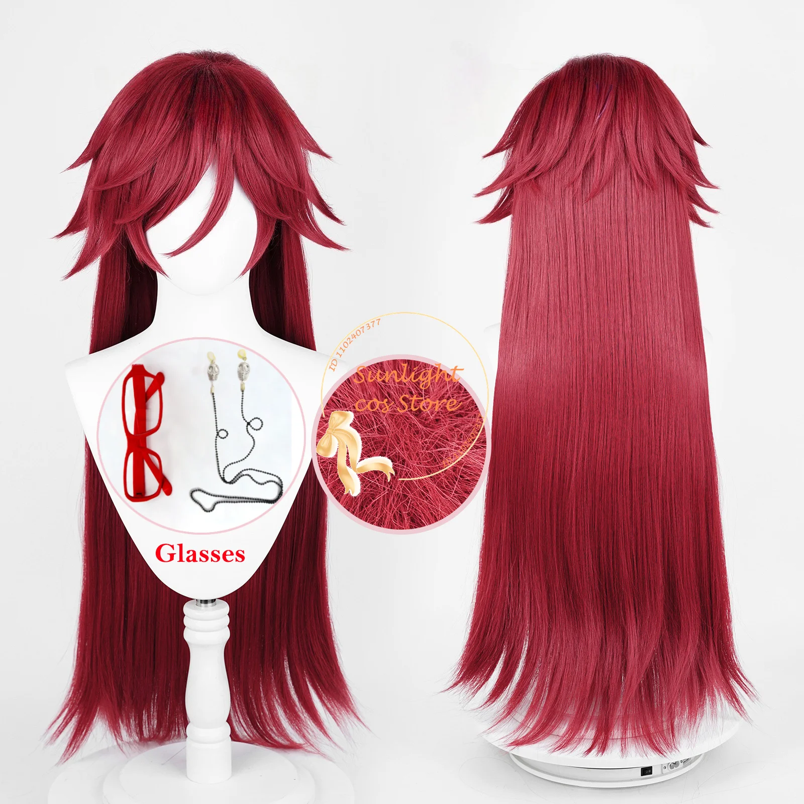 

Grell Sutcliff Cosplay Wigs 90cm Red Long Straight Anime Cosplay Wig Heat Resistant Synthetic Hair Halloween Wigs + Wig Cap