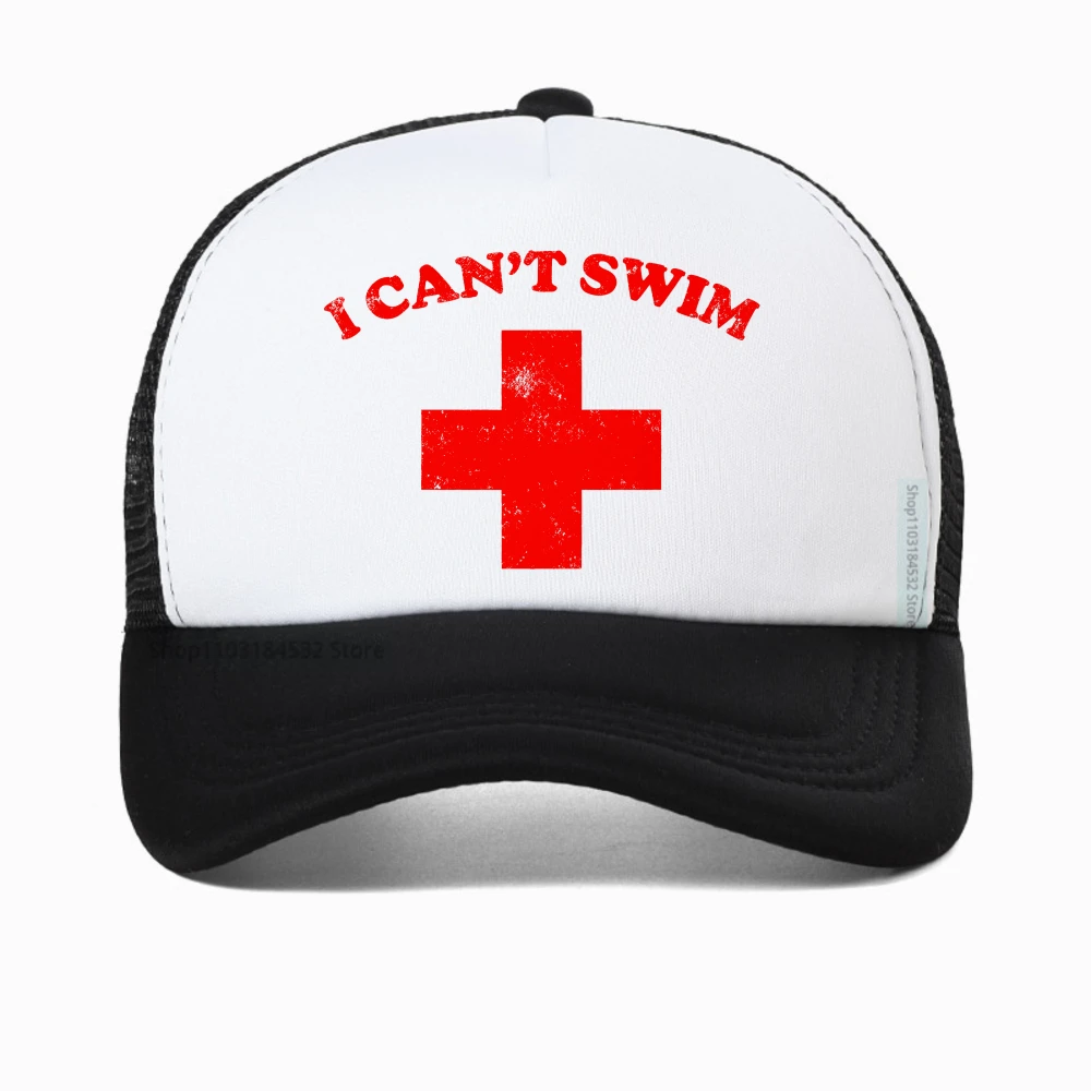 

Funny I Cant Swim Lifeguard Graphic baseball cap Men Women's Fashion Casual Breathable sun hats outdoor mesh trucker hat