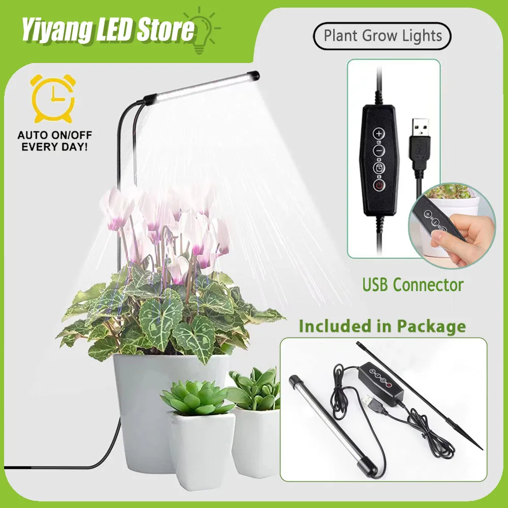 USB Plant growth lamp LED Full Spectrum Phyto Lamps Sunlight White For Plants Seeding Greenhouse Hydroponics 48LED Growth Lamp