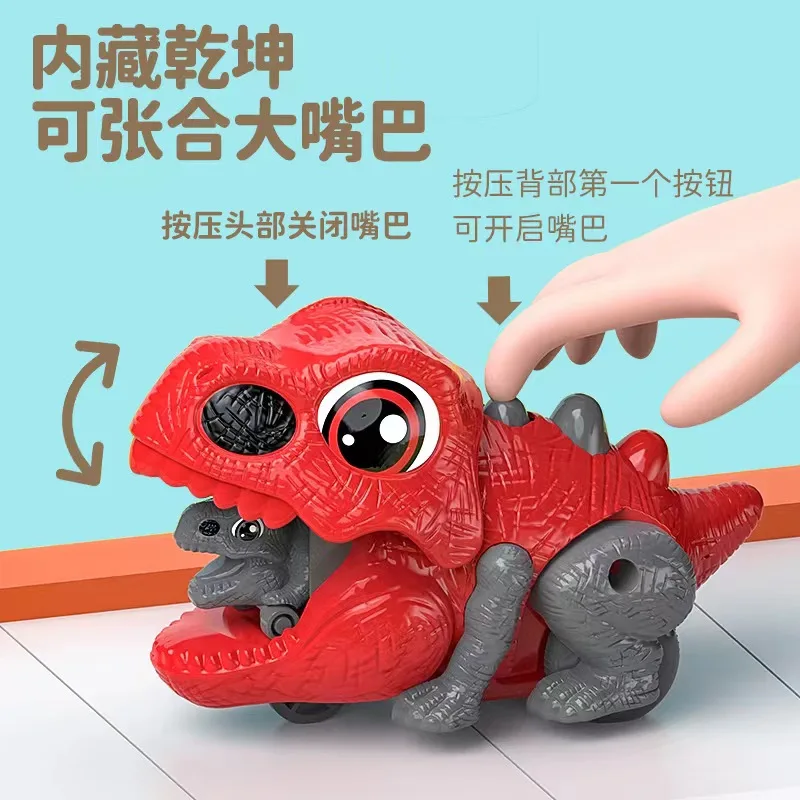 

Q Cute dinosaur catapult car cartoon mouth big head Dragon puzzle press inertial sliding launch 0-3 years old baby toys