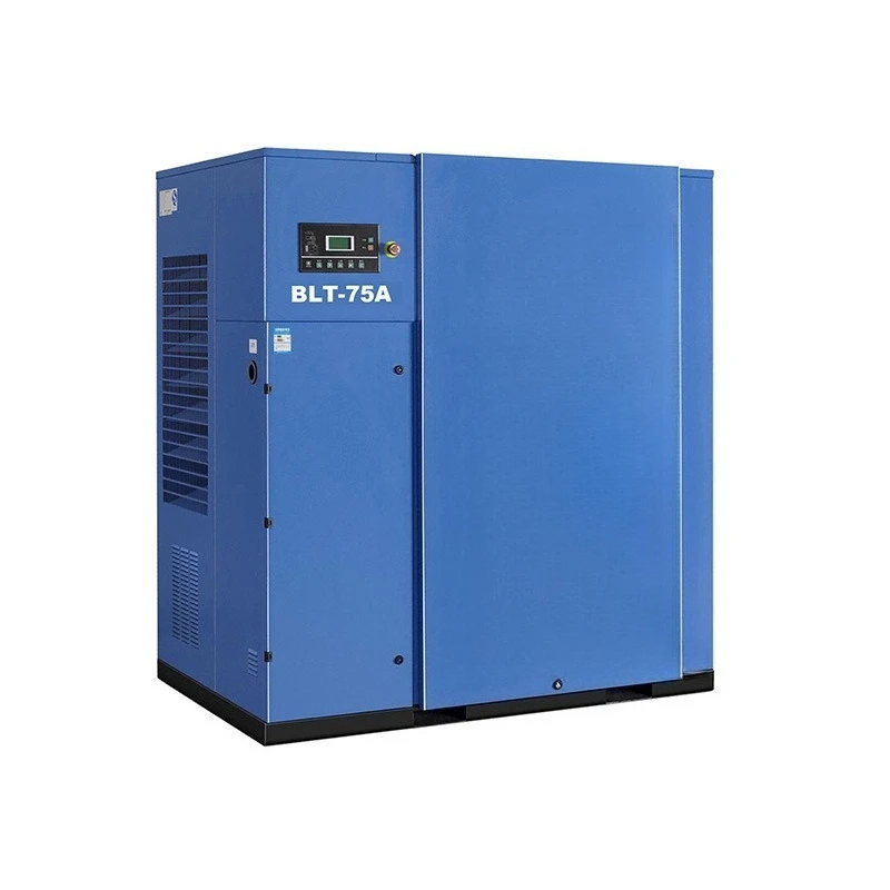 

Screw air compressor 7.5/15/22/37KW permanent magnet frequency conversion industrial grade air pump air compressor