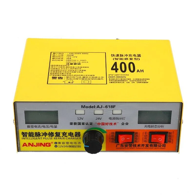 12V-24V 400W Automatic Intelligent Pulses Repair Charger Digital Display AJ618F for Wet Dry Lead Acid Lithium Battery Charger