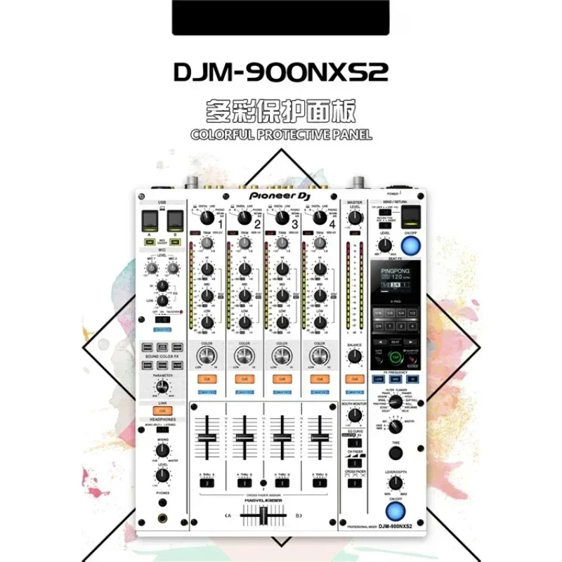 DJ controller protective film djm900nxs2 mixer skin sticker color customizable (only film, not iron plate)