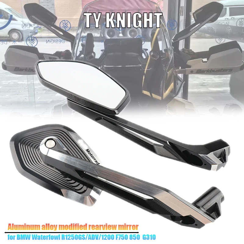 for BMW S1000R R900R R1250R R nine T modified rearview mirror high-definition field of view mirror