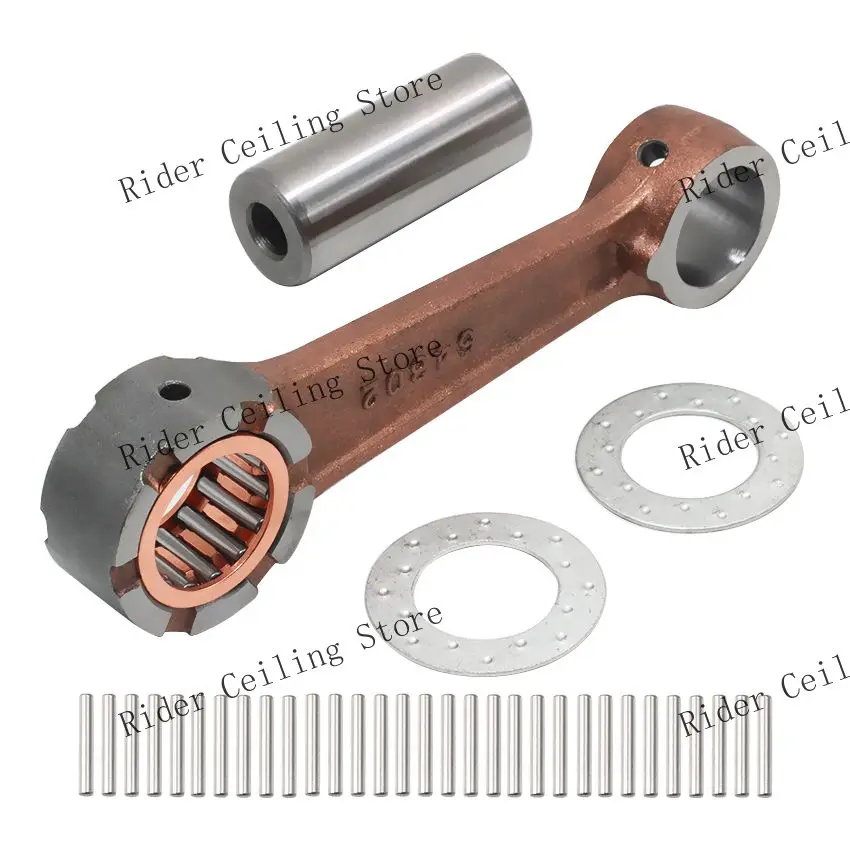 

Комплект шатунов коленчатого вала для 2-тактного подвесного лодочного двигателя Yamaha 25HP C25 25D 20HP 20C ES/LH MHS/L 648-11651-1 648-11650-00