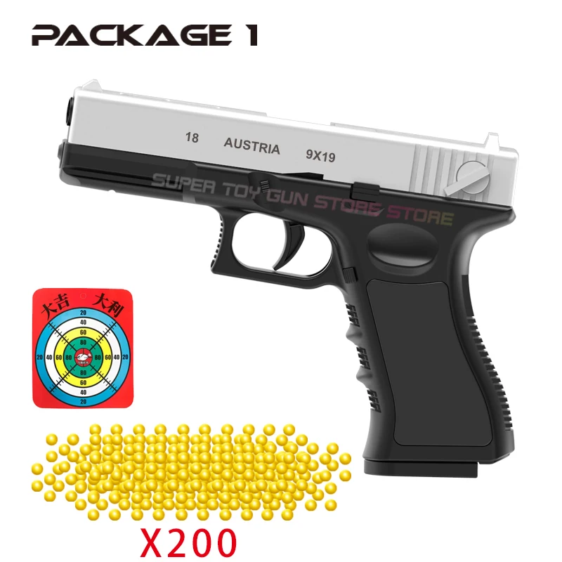 Pistolet jouet manuel G17 avec balle molle Laser, pistolet Airsoft, Sports de plein air, jeu CS, cadeau, 2026.