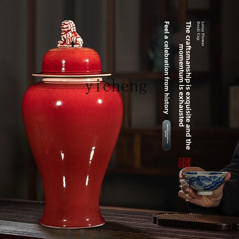 

ZC ceramic ornament crack glaze lang red vase living room office storage jar ornament large
