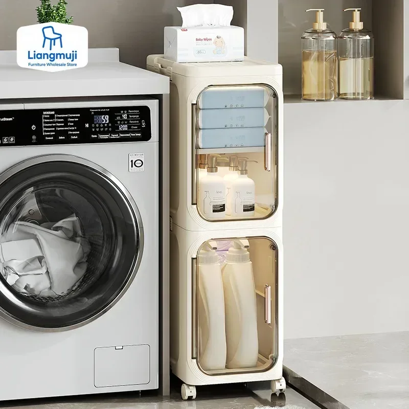

Household Bathroom Narrow Seam Storage Cabinet, Multifunctional Foldable with Wheels, Dust-proof and Crevice Storage Cabinet