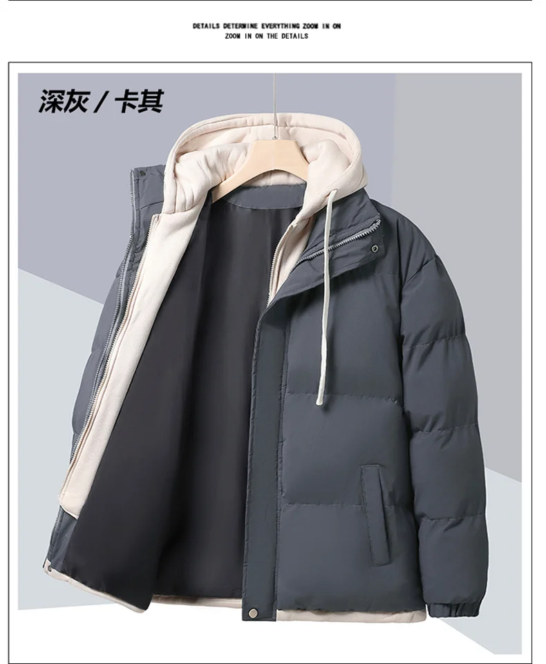 Winter Men Windproof Parkas Fake Two Piece Thick Cold Resistant Cotton Coat Fashion Korean Simple Design Trendy Versatile Jacket