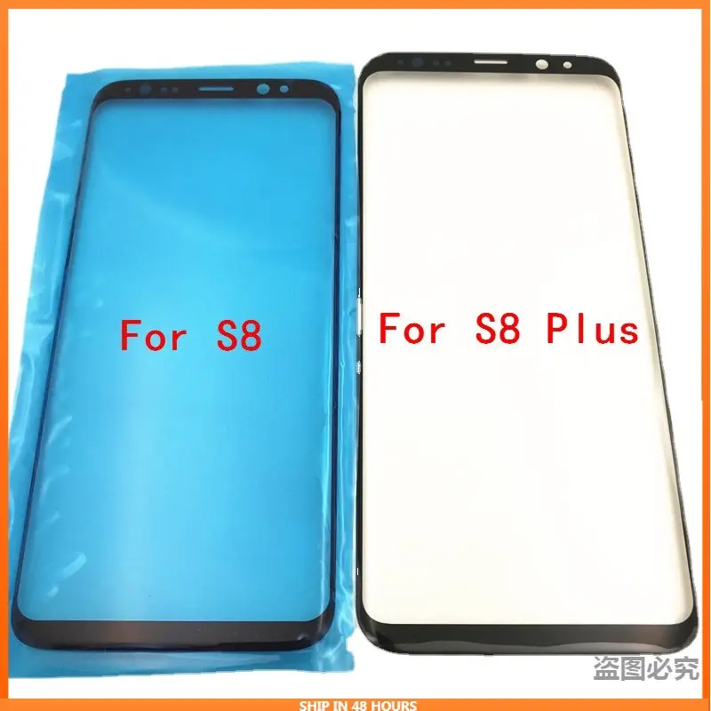 Glass +OCA LCD Front Outer Lens For Samsung Galaxy S8 S9 S10 S10 5G S20 S21 Ultra S20+ S10 S9 S8 Plus Touch Screen Panel