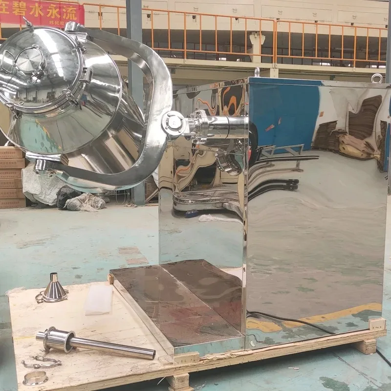 【الأكثر مبيعًا】خلاط حبيبات المسحوق ثلاثي الأبعاد عالي الجودة، الشركة المصنعة لخلاط مسحوق الطبل الدوار ثلاثي الأبعاد للقهوة #5