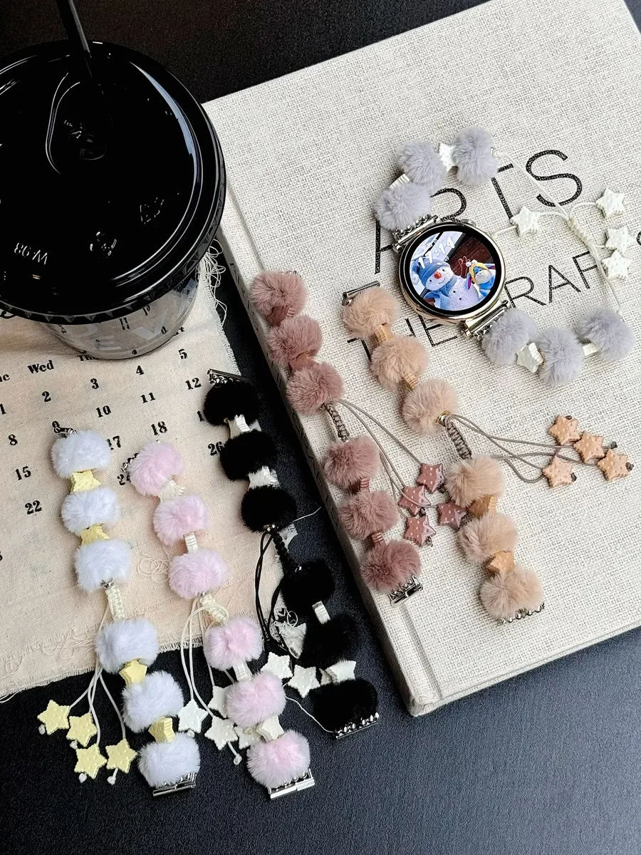 18 20 22 Пушистый шариковый ремешок для Samsung Galaxy Watch 7 6 5 4 3 Активный регулируемый ремешок для Amazfit GTR Huawei GT5 4 3 2 41/46 мм