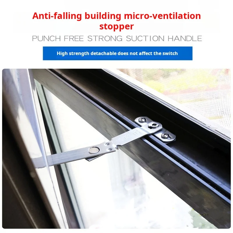 Anti Drop Stopper 304 Stainless Steel Casement Window Thermal Break Aluminum Window Plastic Steel Window Stopper Child Safety Lo