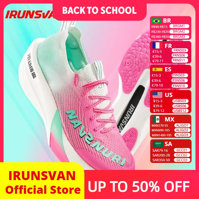 IRUNSVAN Unisex Sports Running Shoes Limited Sizes Wear Resistant Breathable Daily Sneakers Last Stock