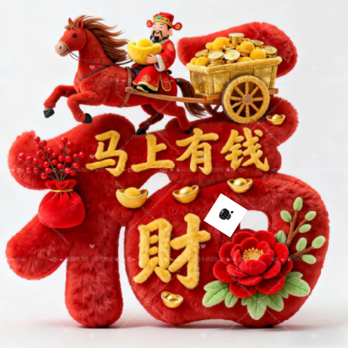 

GPM Harden Steel 11T Pinion Gear For LOSI 1/10 Lasernut Tenacity Ultra 4 DB Pro