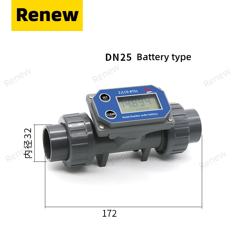 Imagem -03 - Eletrônico Lcd Turbina Flow Meter Display Digital Flowmeter Tubo de Pvc Água Líquida para Fazenda e Jardim Irrigação Zjlcd-bt01 Dn2580