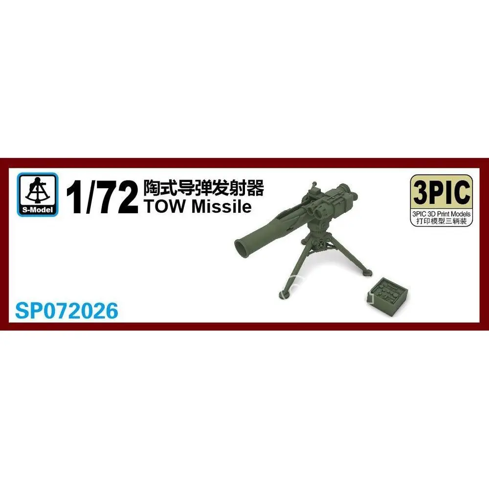

Комплект пластиковой сборки модели S-модели SP072026 TOW Missile 1/72
