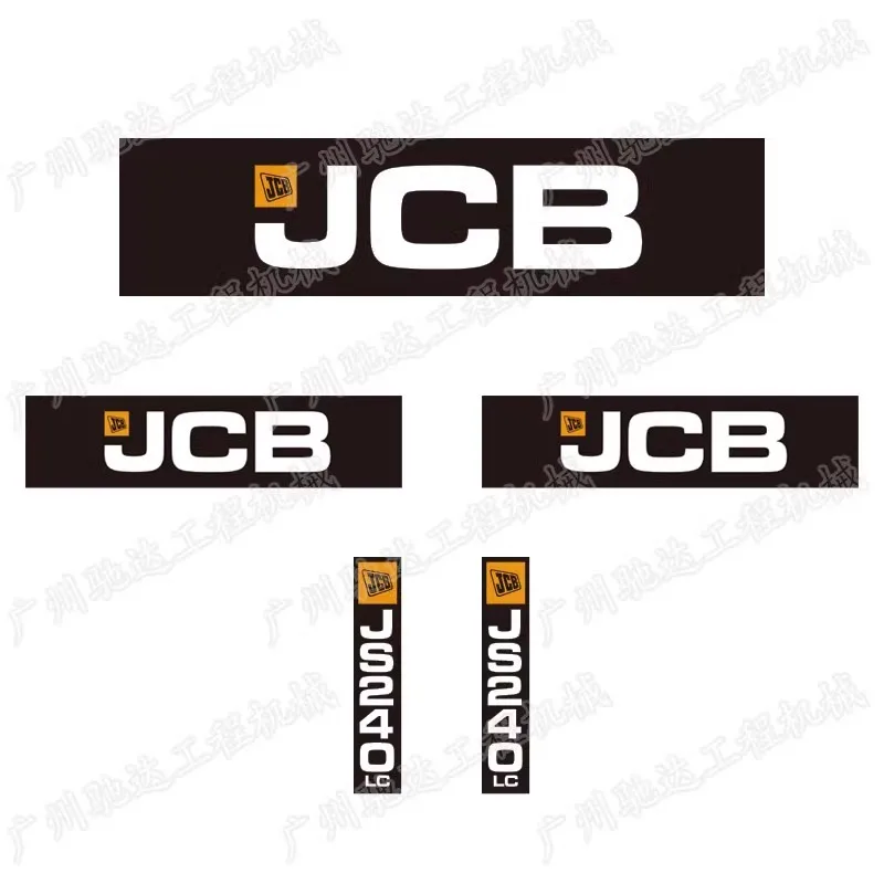 JCB JS210 220 230 240 260 300 360LC whole vehicle stickers, car logo rear cover counterweight stickers excavator parts