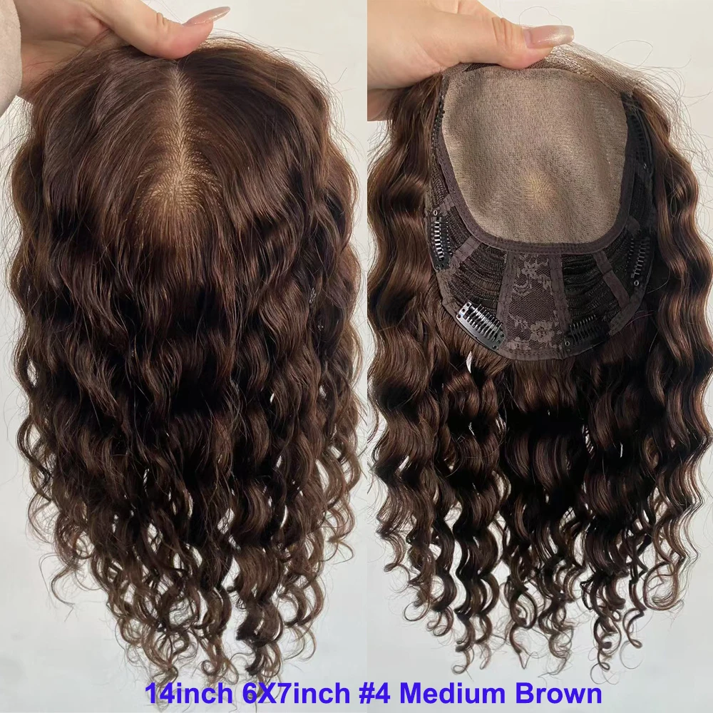 Thumbnail 3 - #4 Compare Hair Toppers Before You Buy