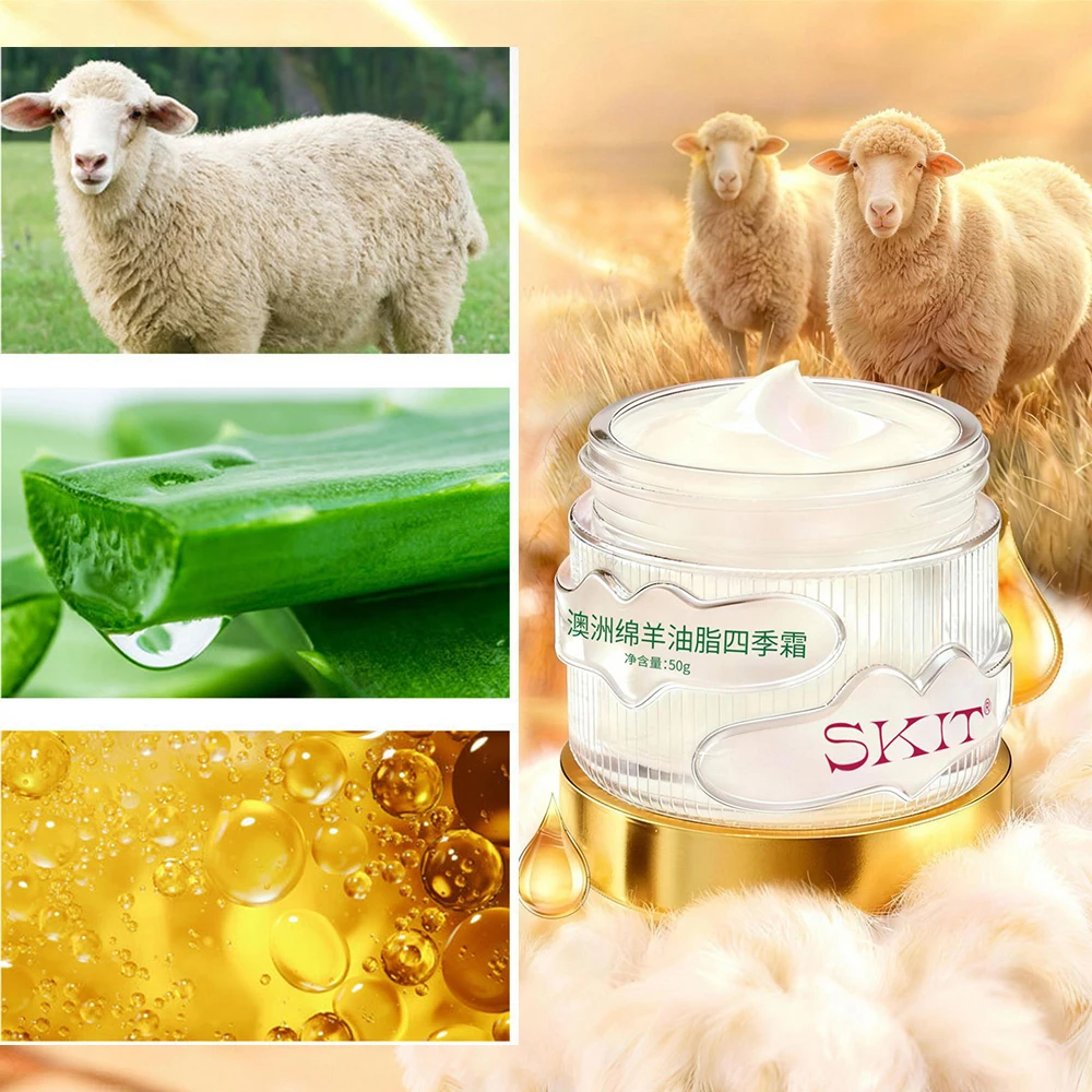 Sheep Fat Niacinamide Facial Cream Nourishing Moisturizing Improve Dull Skin Rejuvenation Oil Control Face Cream Korean Skincare