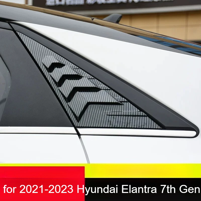 Cubierta de persiana para ventana trasera, embellecedor de ventana triangular lateral para Hyundai Elantra 7.ª generación 2021-2023, accesorios de estilo para coche