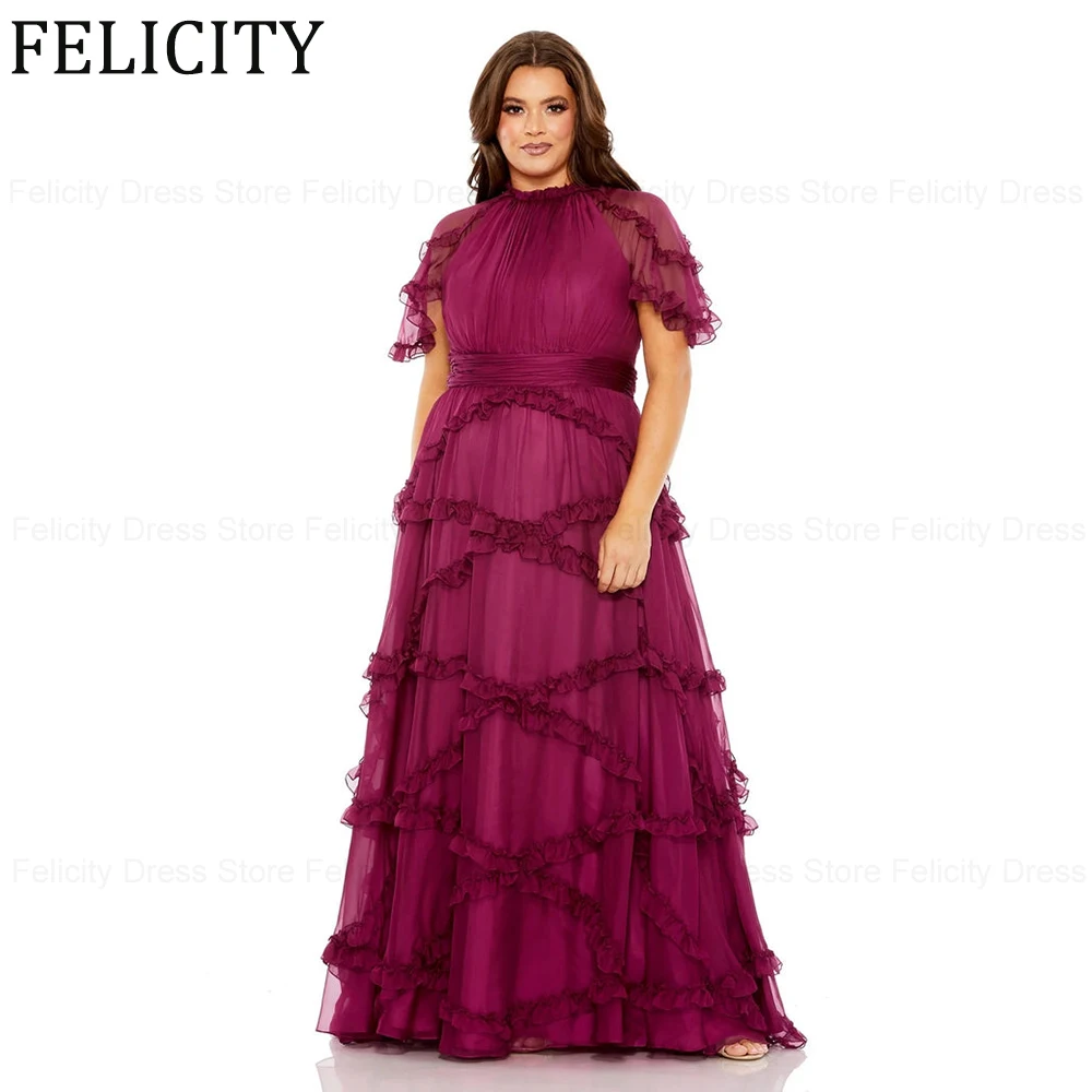 

Fashion Plus Size Mother of the Bride Dresses 2024 A-Line High Neck Wedding Guest Dresses Tulle Pleated Long Party Evening Gowns