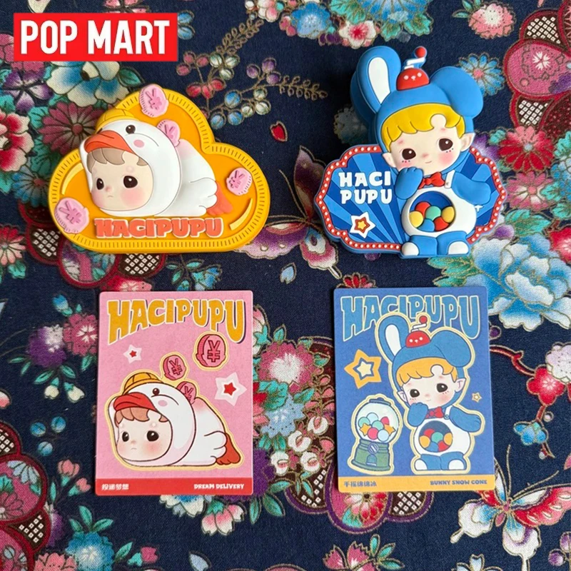 

POP MART HACIPUPU Rotating Time Travel Machine Series - Refrigerator Adhesive Silicone Clip Blind Box Cute Ornament