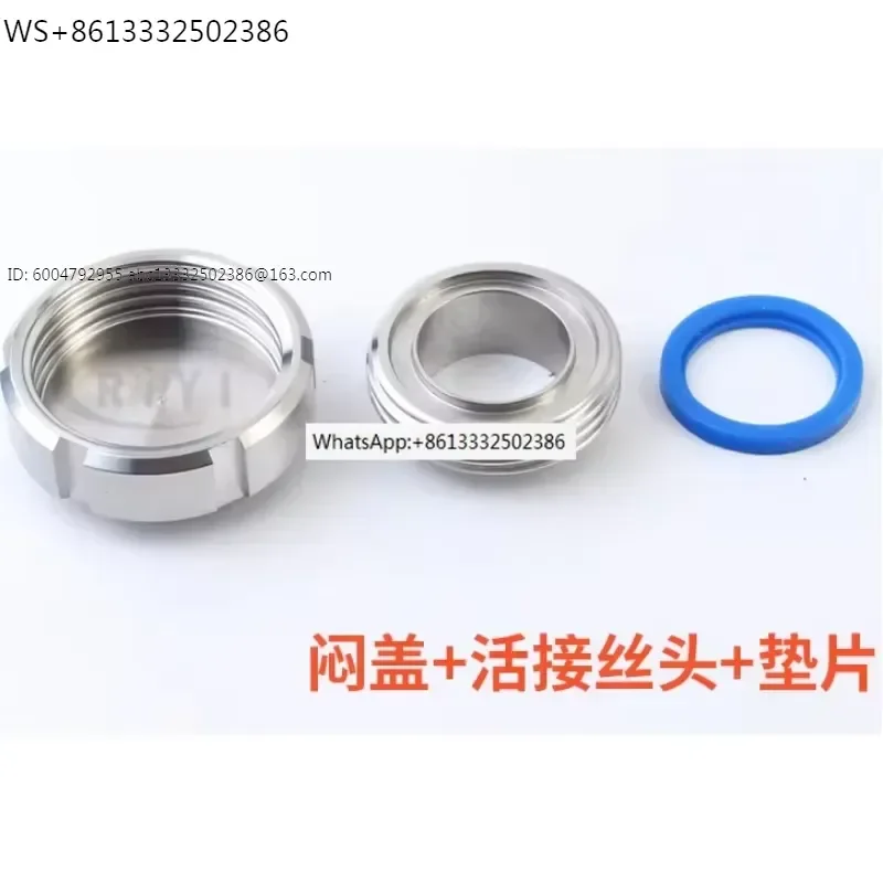 304 sanitary grade stainless steel/SMS round thread/union/internal thread/blind cover/thread head/gasket/union