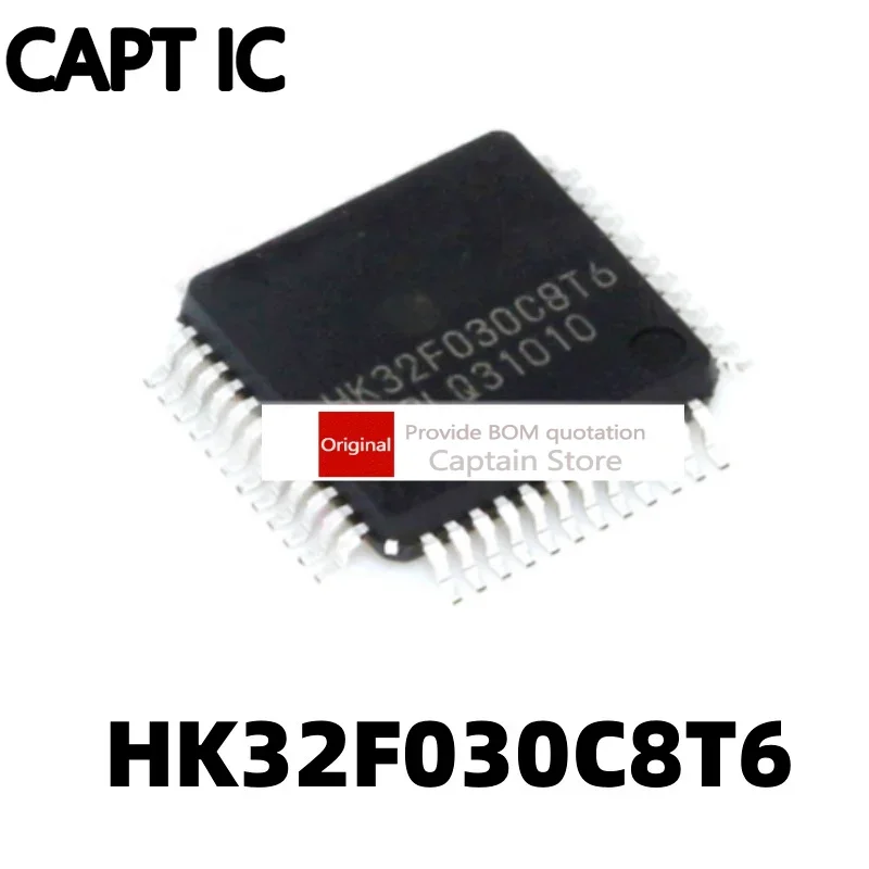 5PCS HK32F030C8T6 LQFP48