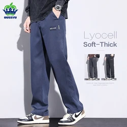 Autumn Winter Soft Cosy Lyocell Fabric Pants Men Soft Baggy Straight Elastic Waist Thick Casual Wide Trousers Male Oversized 5XL
